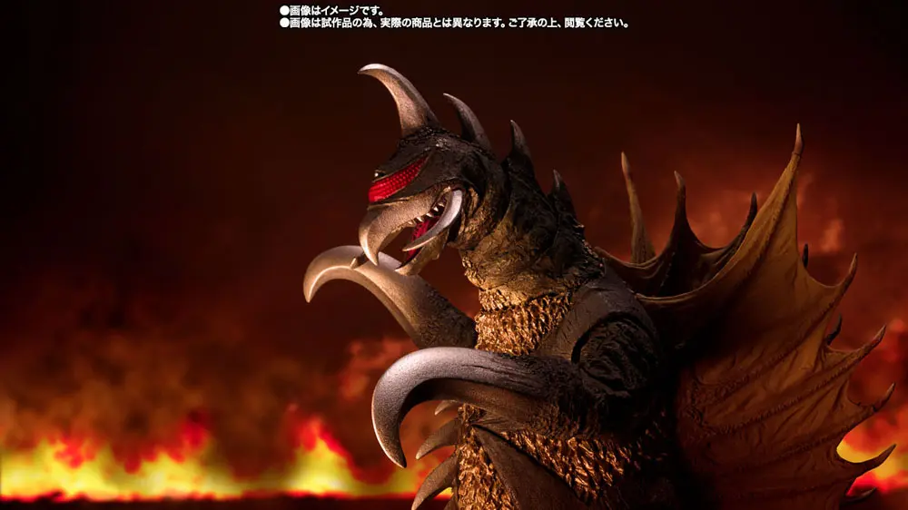 Godzilla vs. Gigan S.H. MonsterArts figurka akcji Gigan 16 cm zdjęcie produktu