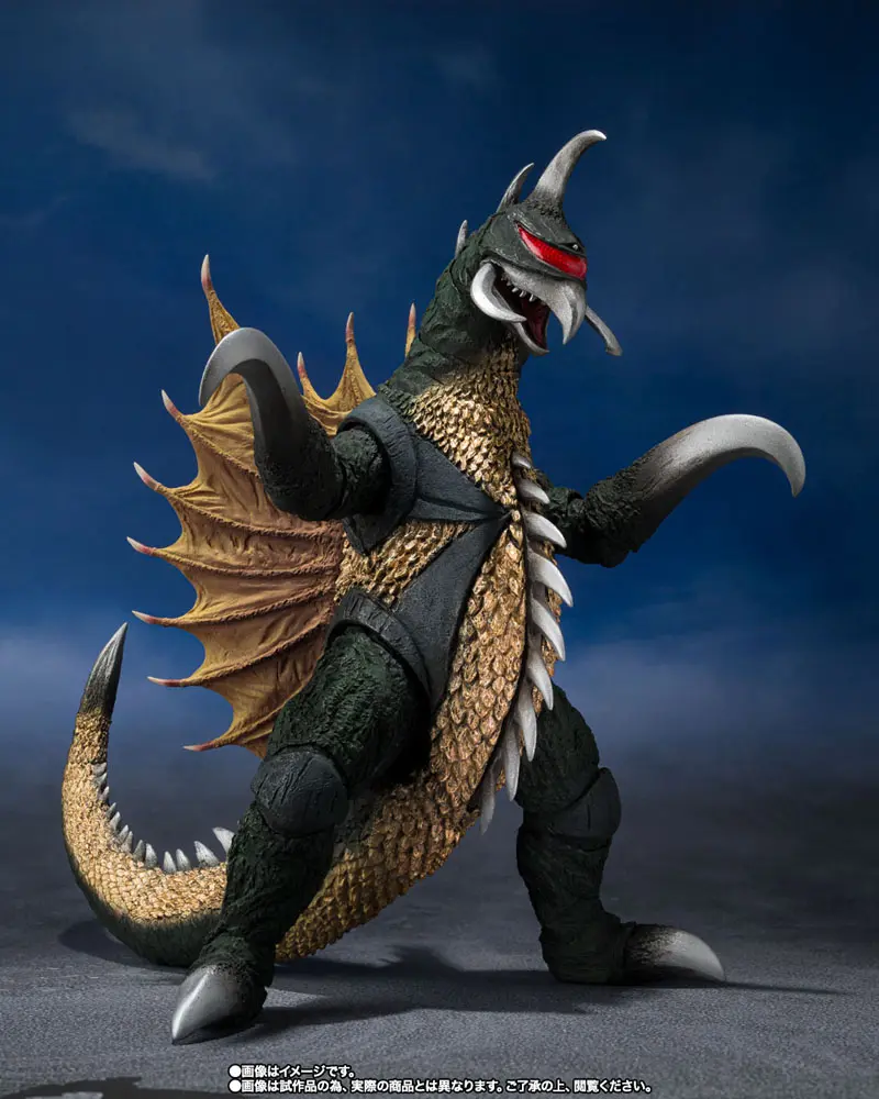 Godzilla vs. Gigan S.H. MonsterArts figurka akcji Gigan 16 cm zdjęcie produktu