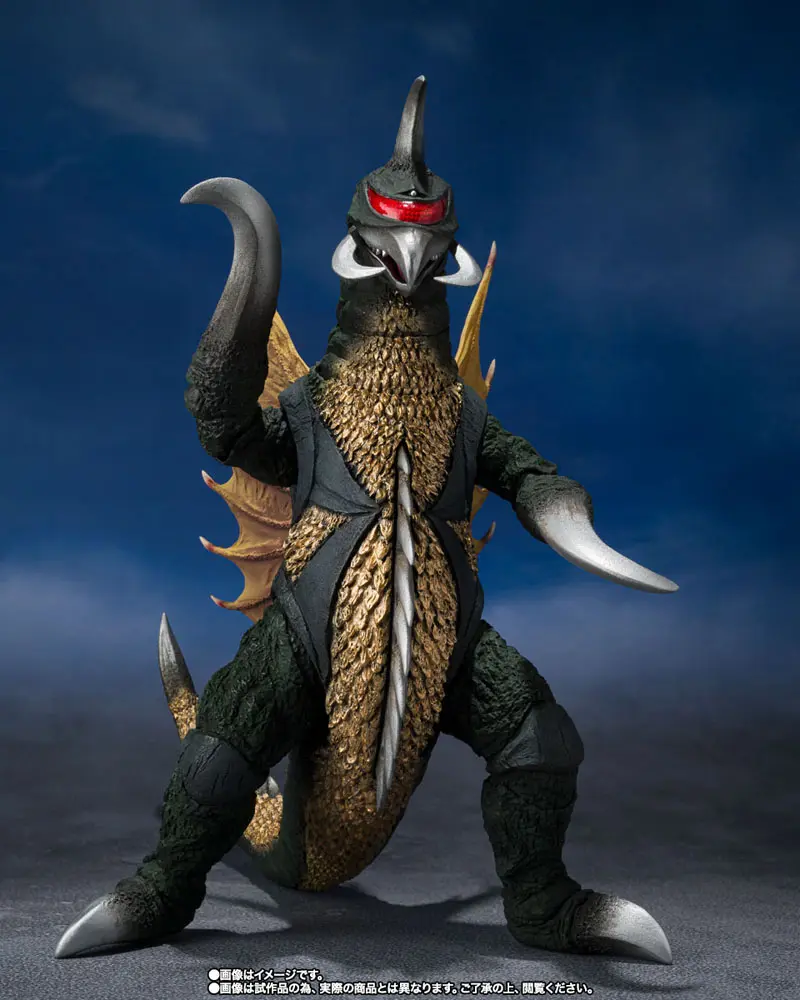 Godzilla vs. Gigan S.H. MonsterArts figurka akcji Gigan 16 cm zdjęcie produktu