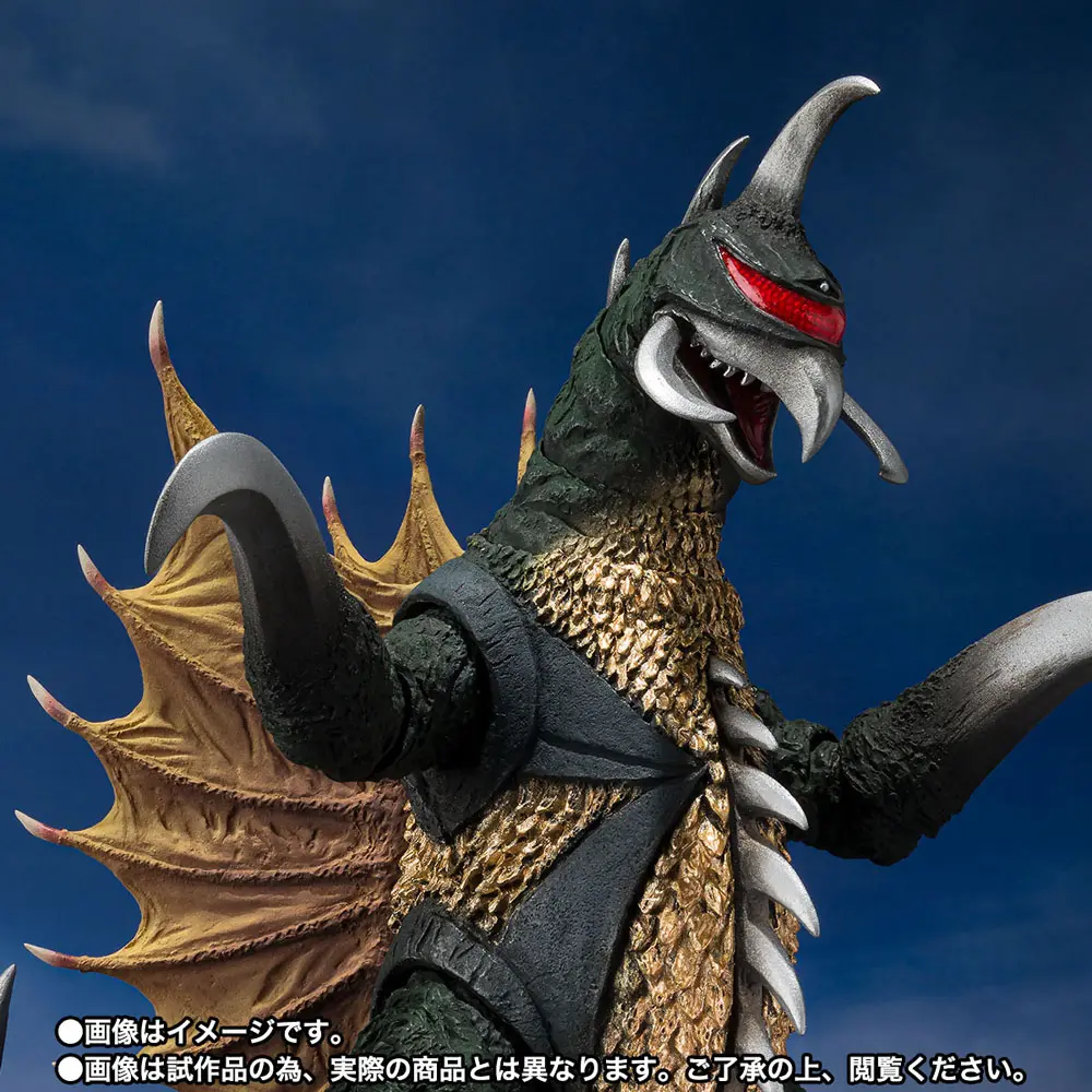 Godzilla vs. Gigan S.H. MonsterArts figurka akcji Gigan 16 cm zdjęcie produktu