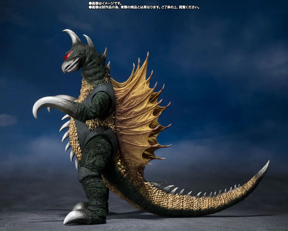 Godzilla vs. Gigan S.H. MonsterArts figurka akcji Gigan 16 cm zdjęcie produktu