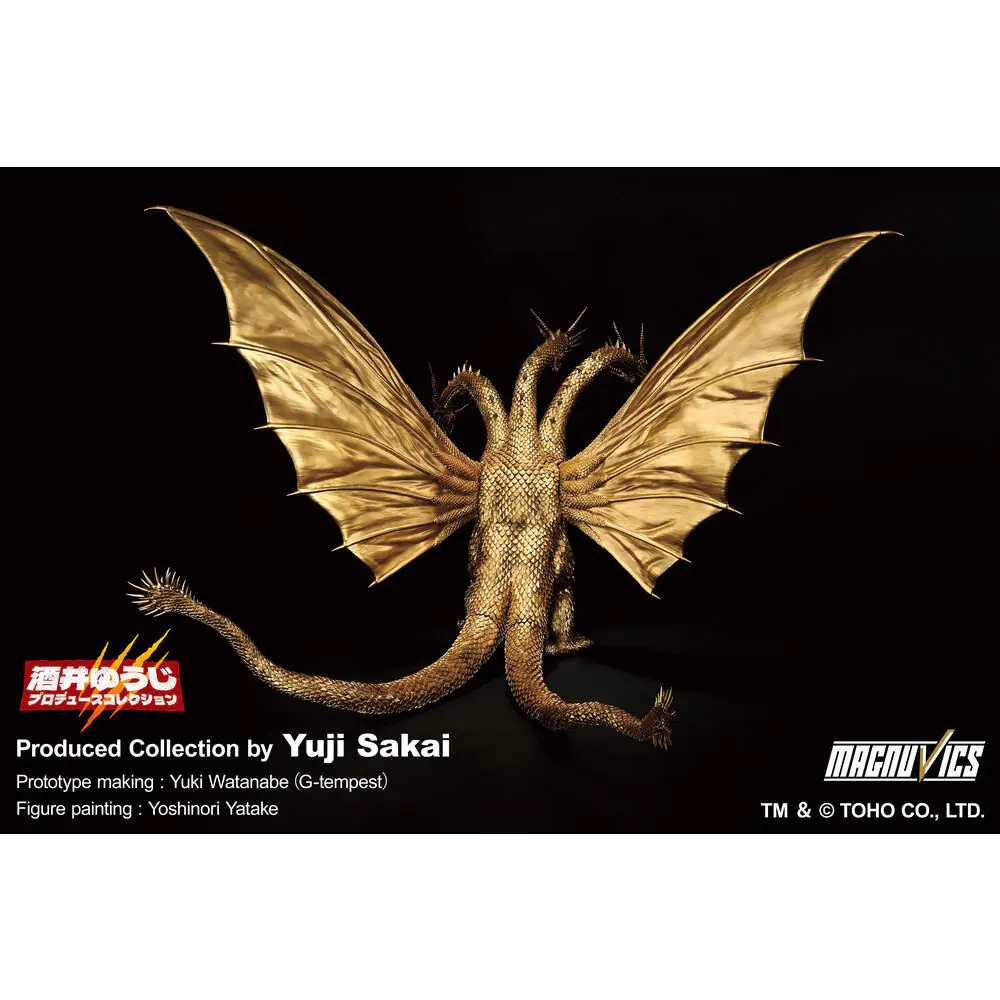 Godzilla VS King Ghidorah - Ghidorah 1991 Ichibansho figurka 27cm zdjęcie produktu