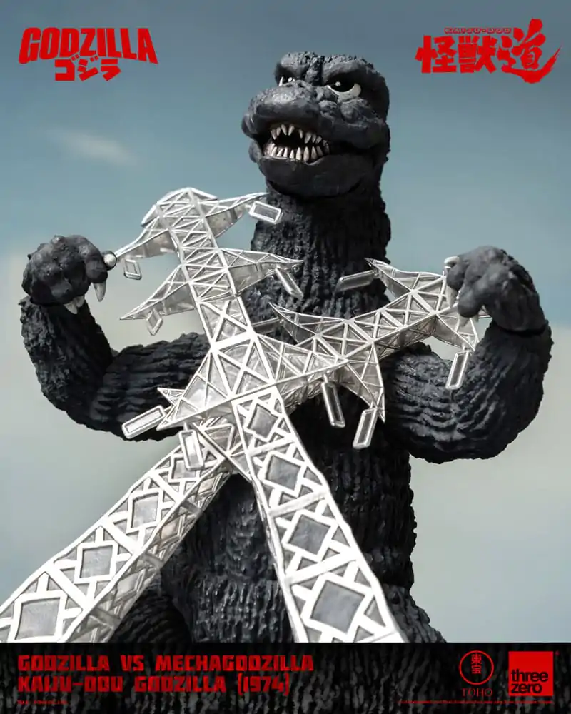 Godzilla vs. Mechagodzilla (1974) Figurka Akcji Kaiju-Dou Godzilla (1974) 23 cm zdjęcie produktu