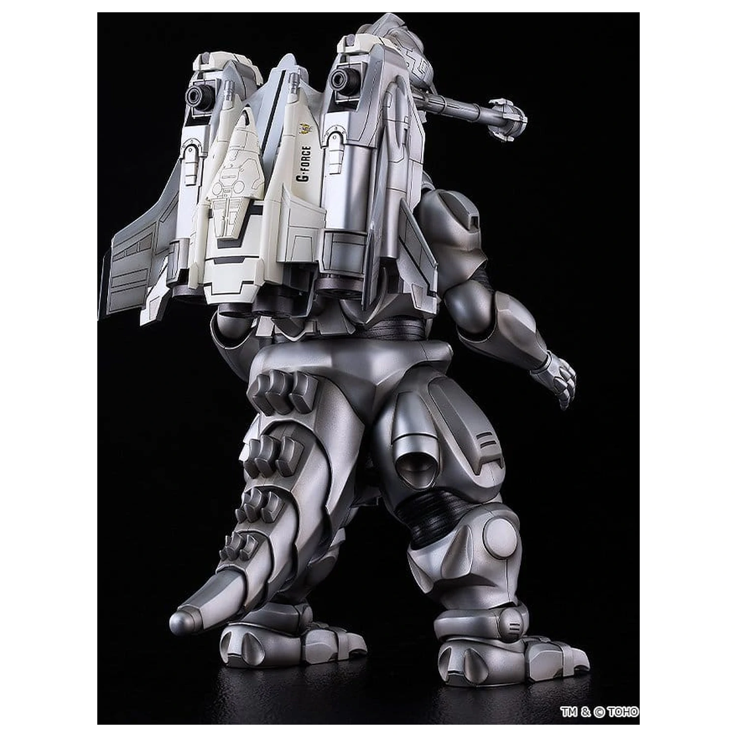 Godzilla vs. Mechagodzilla II Moderoid Plastikowy Model Kit Super Mechagodzilla 20 cm zdjęcie produktu