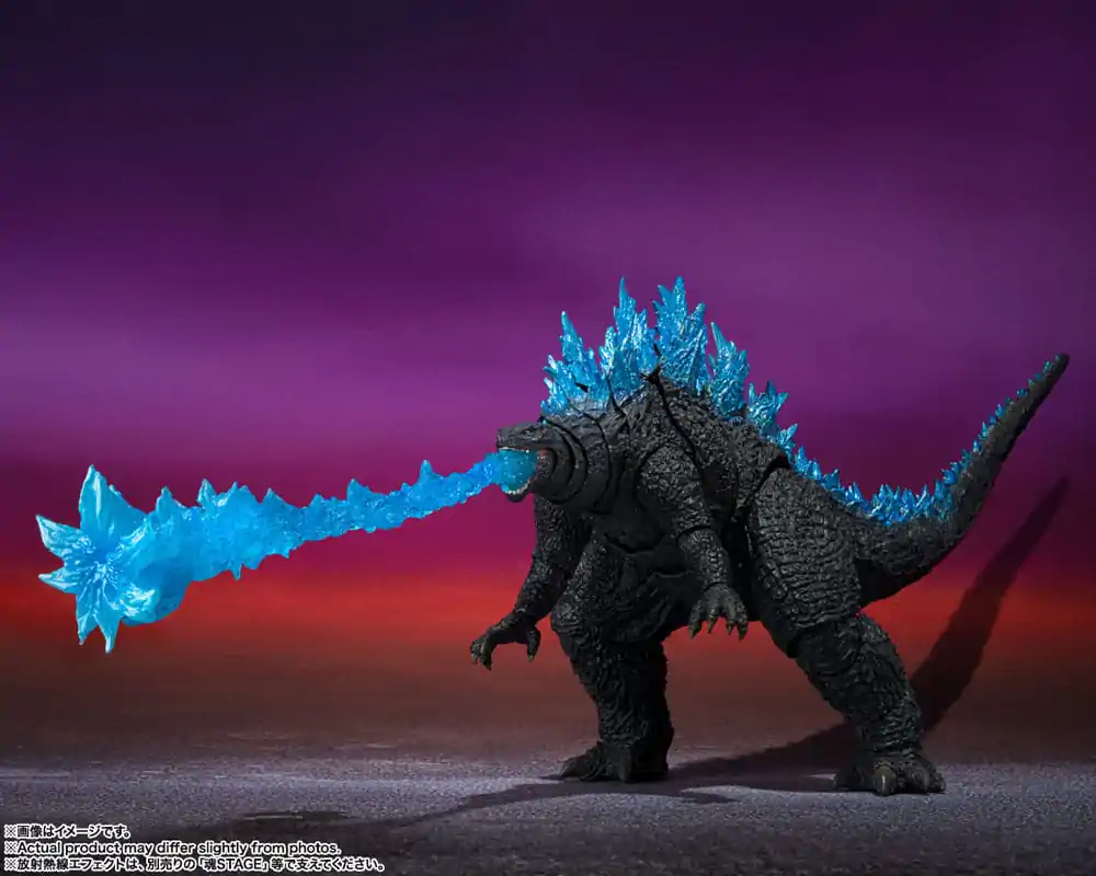 Godzilla x Kong: The New Empire S.H. MonsterArts Figurka Akcji Godzilla (2024) 16 cm zdjęcie produktu