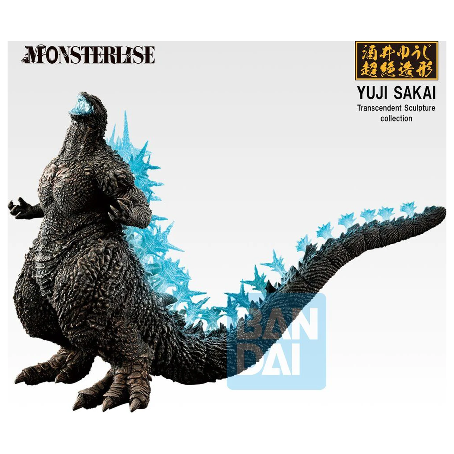 Godzilla Zero's Heartbeat Godzilla 2023 figurka Ichibansho 18 cm zdjęcie produktu