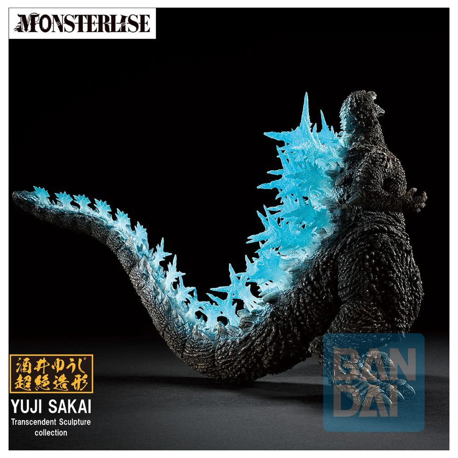 Godzilla Zero's Heartbeat Godzilla 2023 figurka Ichibansho 18 cm zdjęcie produktu