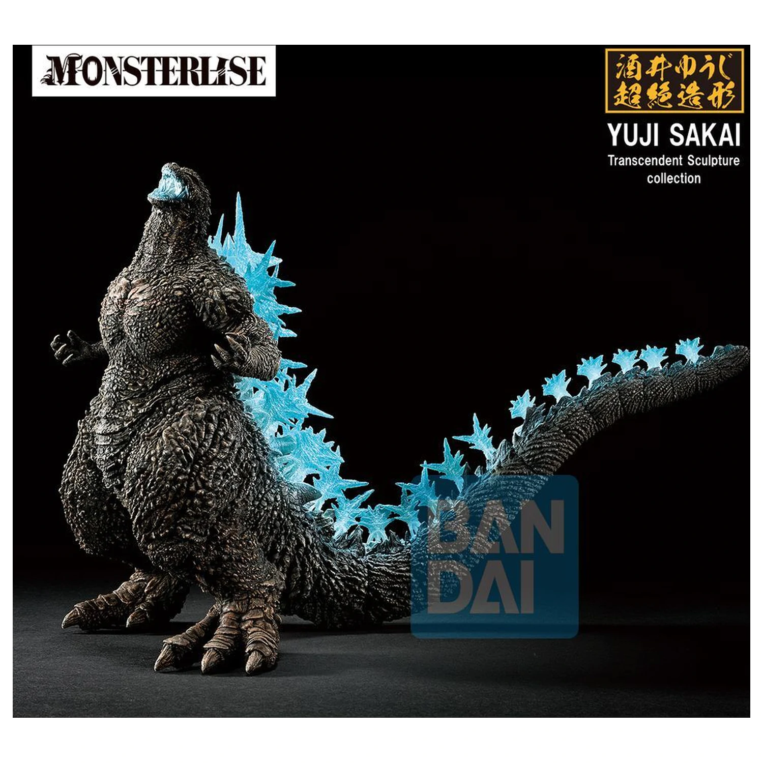 Godzilla Zero's Heartbeat Godzilla 2023 figurka Ichibansho 18 cm zdjęcie produktu