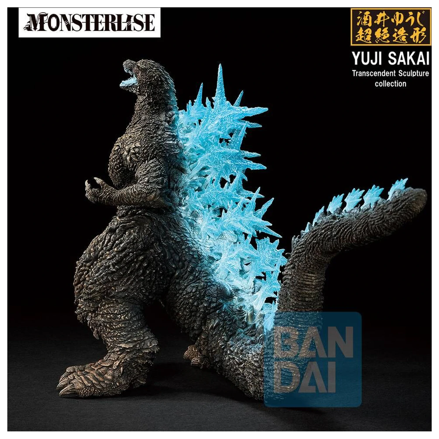 Godzilla Zero's Heartbeat Godzilla 2023 figurka Ichibansho 18 cm zdjęcie produktu