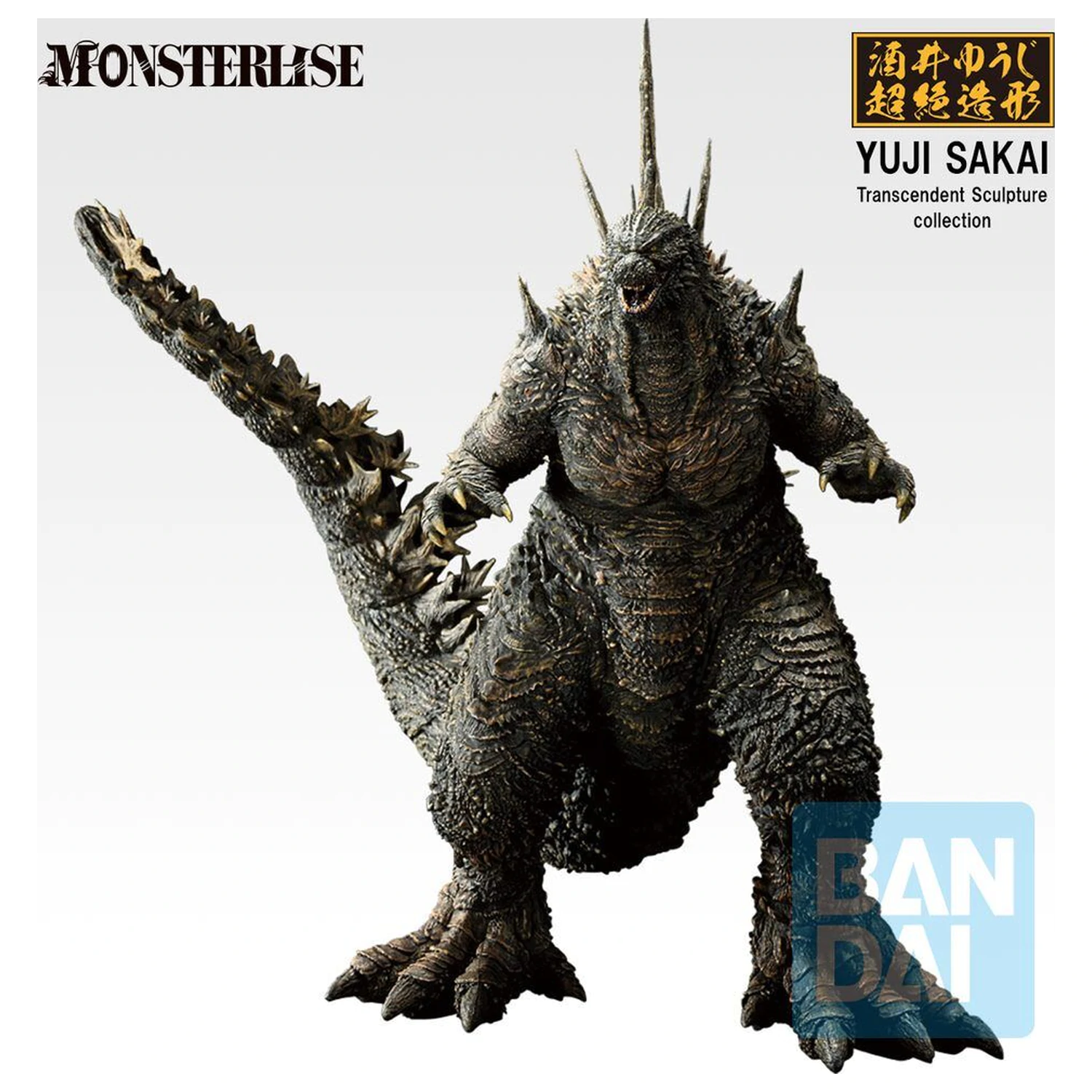 Godzilla Zero's Heartbeat Godzilla 2026 figura Ichibansho 18 cm zdjęcie produktu