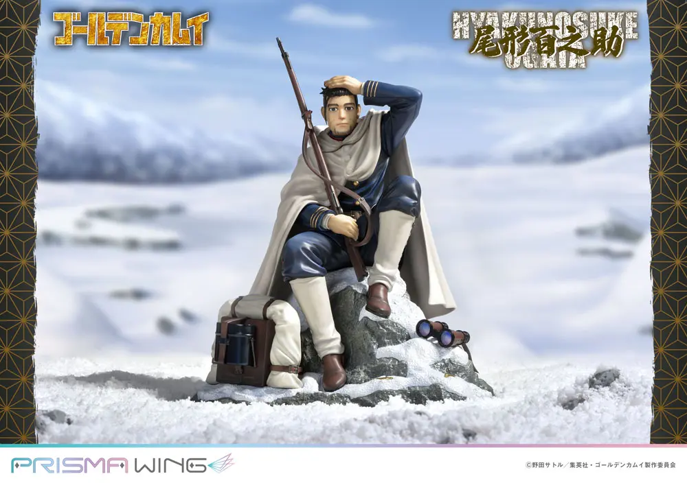 Golden Kamuy Prisma Wing Statuetka PVC 1/7 Hyakunosuke Ogata 22 cm zdjęcie produktu