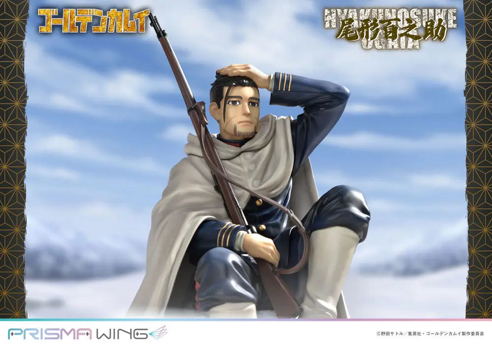 Golden Kamuy Prisma Wing Statuetka PVC 1/7 Hyakunosuke Ogata 22 cm zdjęcie produktu