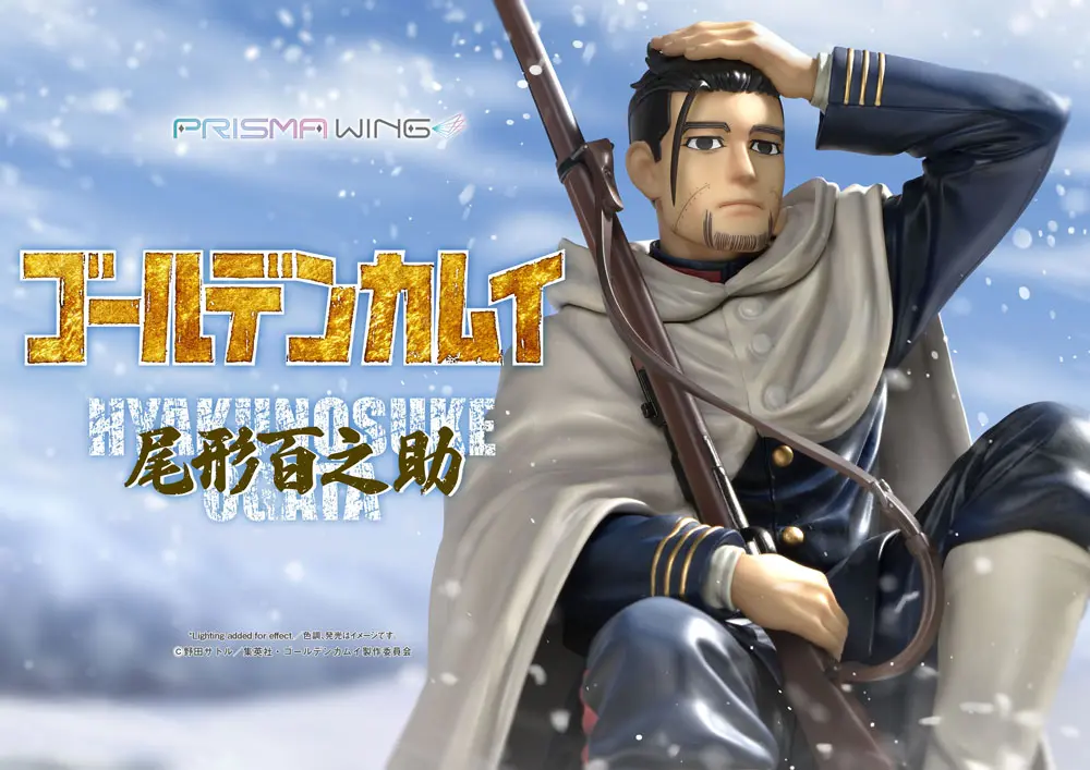 Golden Kamuy Prisma Wing Statuetka PVC 1/7 Hyakunosuke Ogata 22 cm zdjęcie produktu