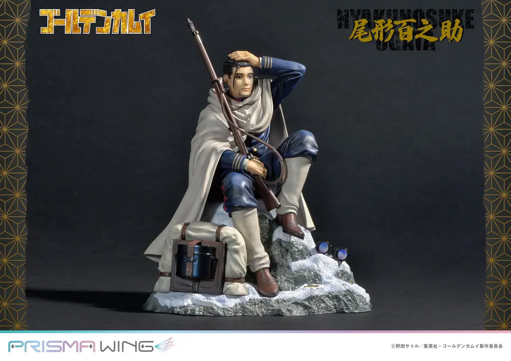 Golden Kamuy Prisma Wing Statuetka PVC 1/7 Hyakunosuke Ogata 22 cm zdjęcie produktu