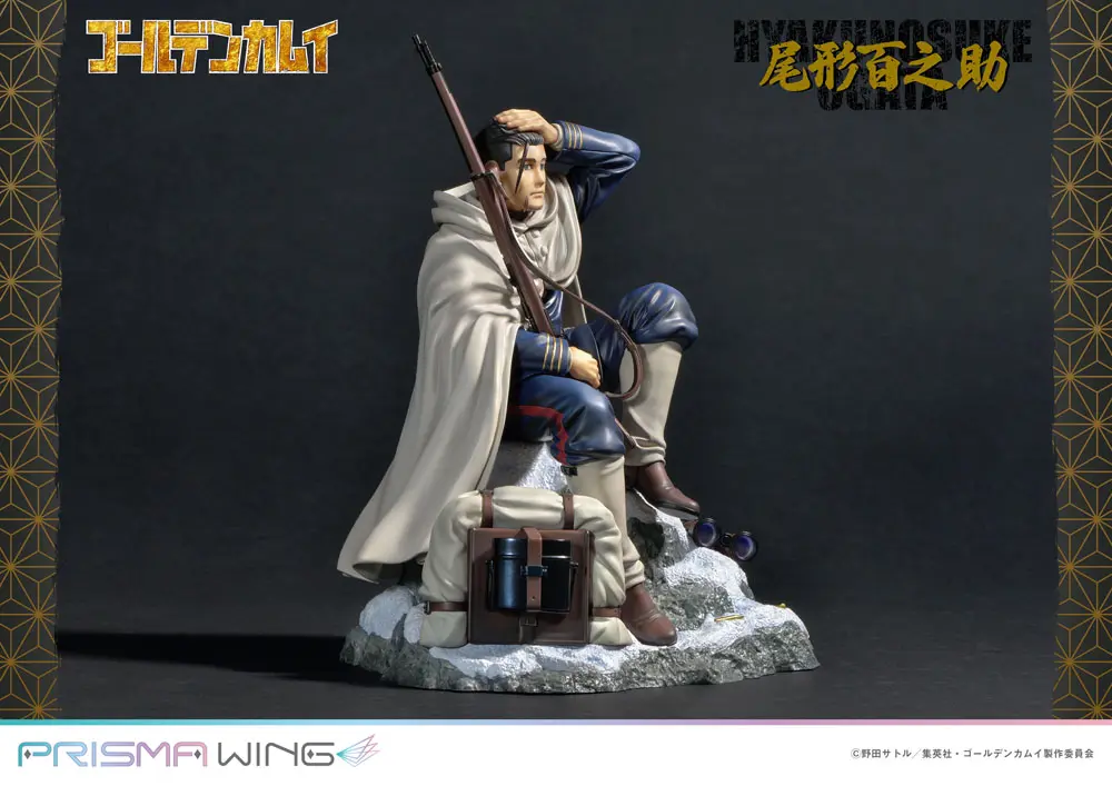 Golden Kamuy Prisma Wing Statuetka PVC 1/7 Hyakunosuke Ogata 22 cm zdjęcie produktu