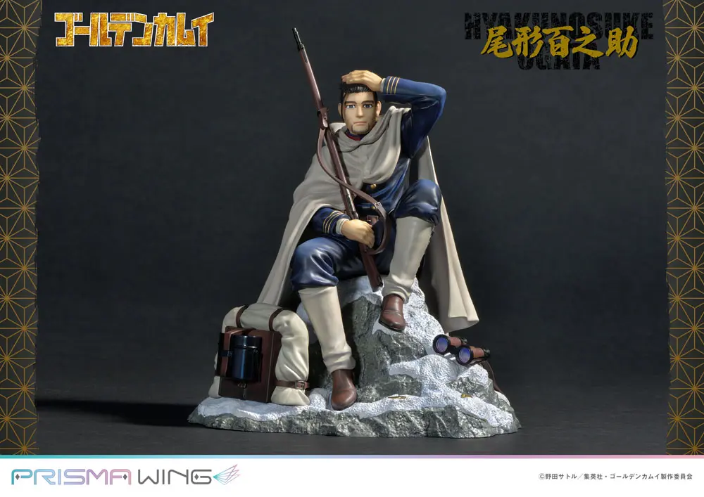 Golden Kamuy Prisma Wing Statuetka PVC 1/7 Hyakunosuke Ogata 22 cm zdjęcie produktu