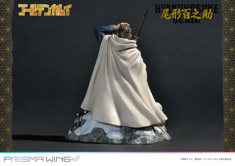 Golden Kamuy Prisma Wing Statuetka PVC 1/7 Hyakunosuke Ogata 22 cm zdjęcie produktu