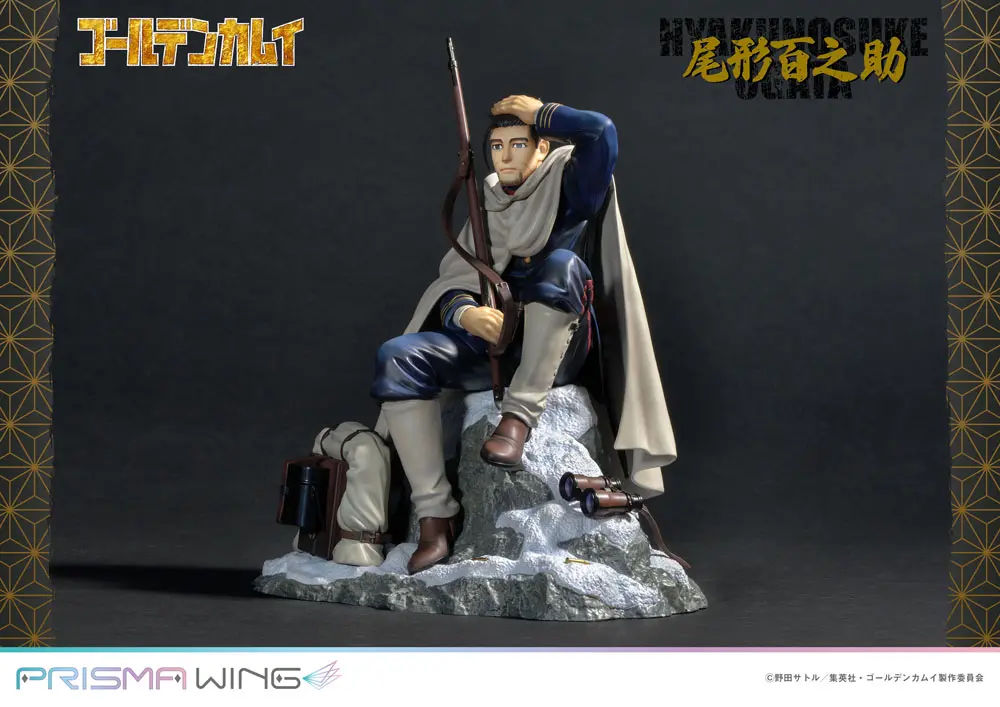 Golden Kamuy Prisma Wing Statuetka PVC 1/7 Hyakunosuke Ogata 22 cm zdjęcie produktu