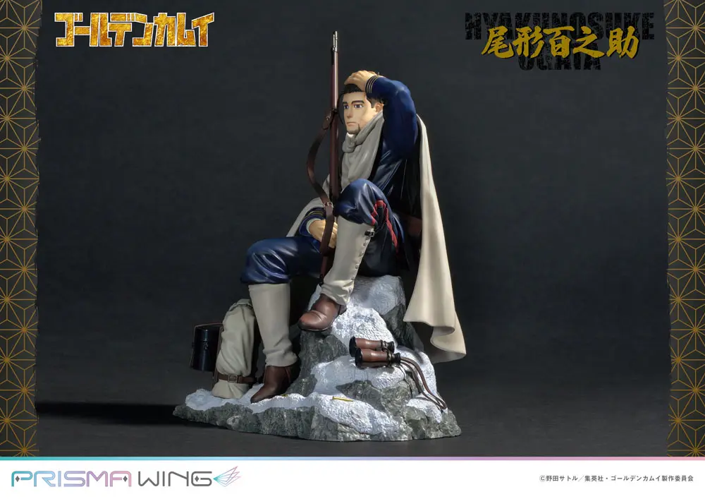 Golden Kamuy Prisma Wing Statuetka PVC 1/7 Hyakunosuke Ogata 22 cm zdjęcie produktu