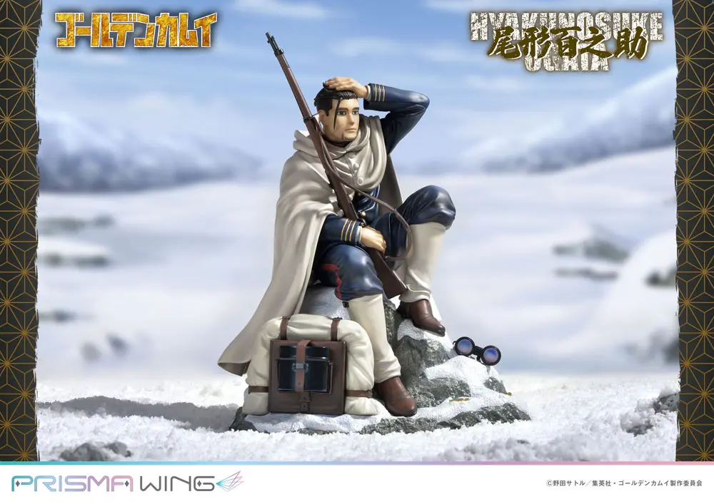 Golden Kamuy Prisma Wing Statuetka PVC 1/7 Hyakunosuke Ogata 22 cm zdjęcie produktu