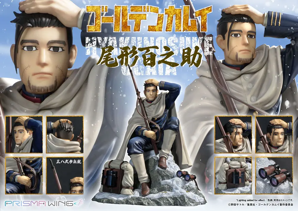 Golden Kamuy Prisma Wing Statuetka PVC 1/7 Hyakunosuke Ogata 22 cm zdjęcie produktu