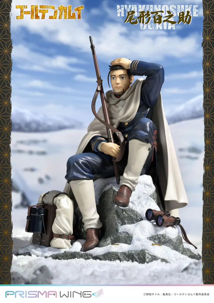 Golden Kamuy Prisma Wing Statuetka PVC 1/7 Hyakunosuke Ogata 22 cm zdjęcie produktu