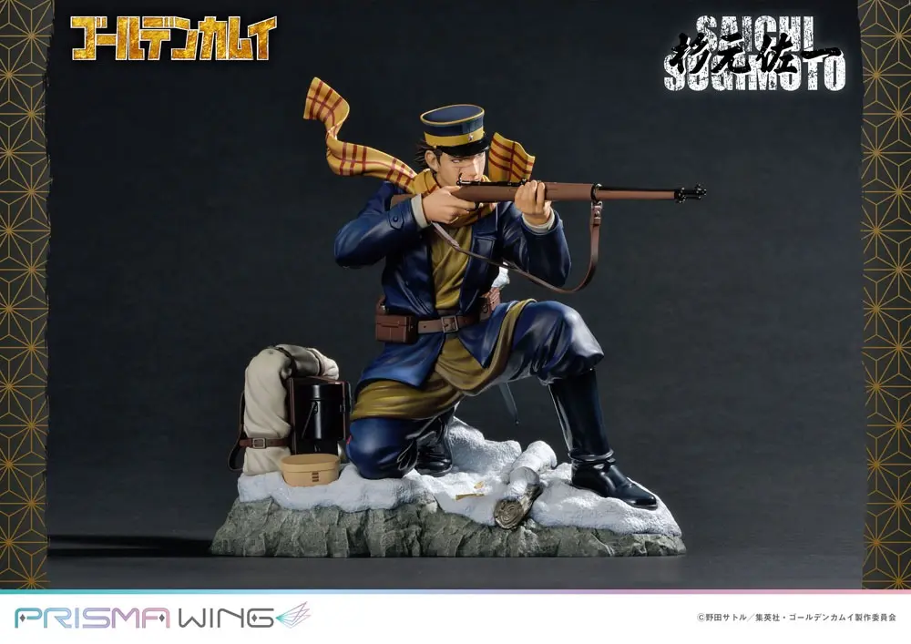 Golden Kamuy Prisma Wing Statuetka PVC 1/7 Saichi Sugimoto 20 cm zdjęcie produktu