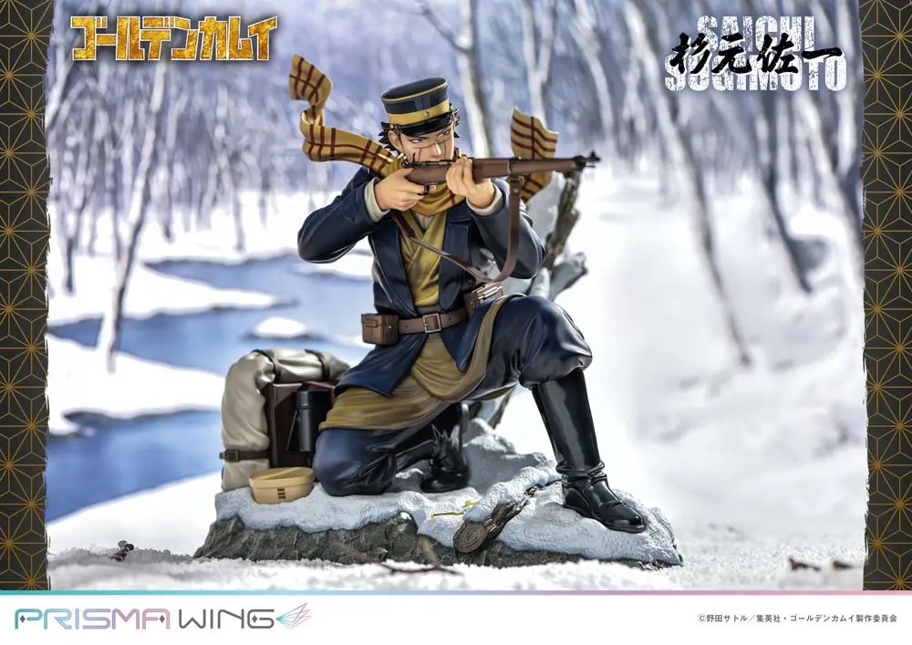 Golden Kamuy Prisma Wing Statuetka PVC 1/7 Saichi Sugimoto 20 cm zdjęcie produktu