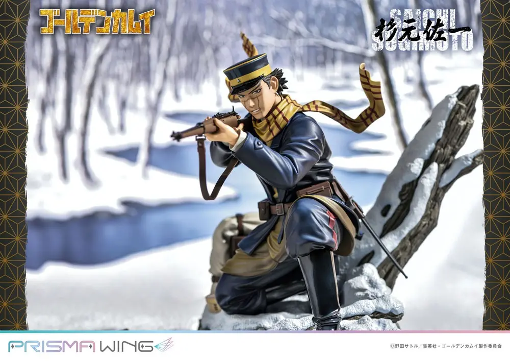 Golden Kamuy Prisma Wing Statuetka PVC 1/7 Saichi Sugimoto 20 cm zdjęcie produktu