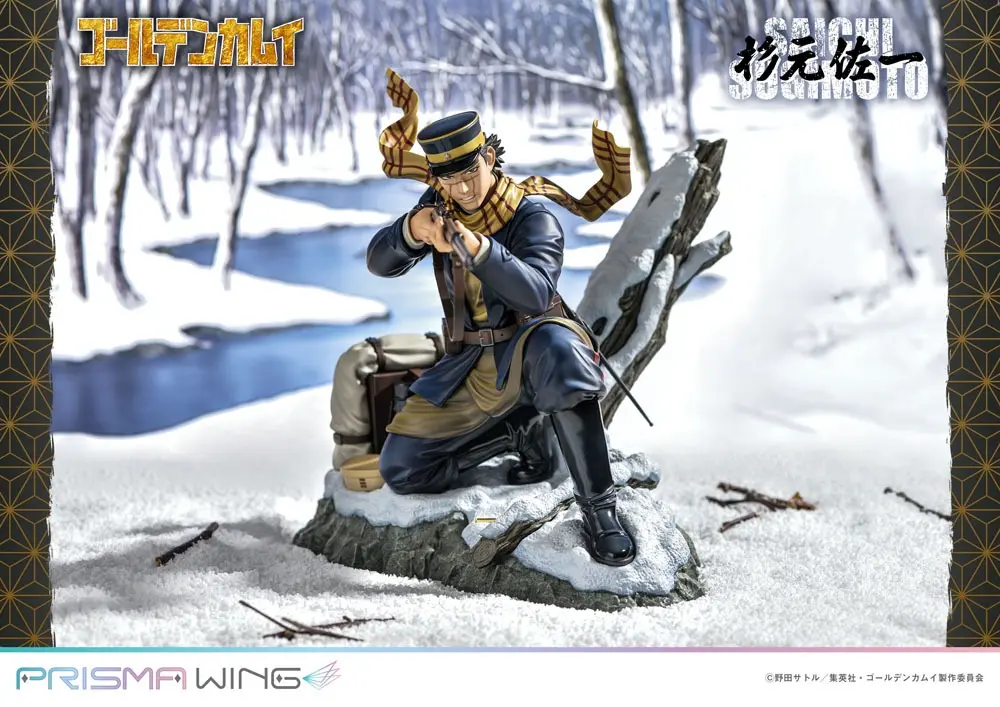 Golden Kamuy Prisma Wing Statuetka PVC 1/7 Saichi Sugimoto 20 cm zdjęcie produktu