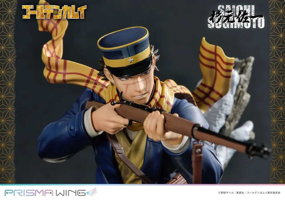 Golden Kamuy Prisma Wing Statuetka PVC 1/7 Saichi Sugimoto 20 cm zdjęcie produktu