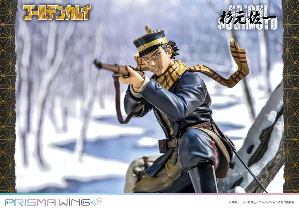 Golden Kamuy Prisma Wing Statuetka PVC 1/7 Saichi Sugimoto 20 cm zdjęcie produktu