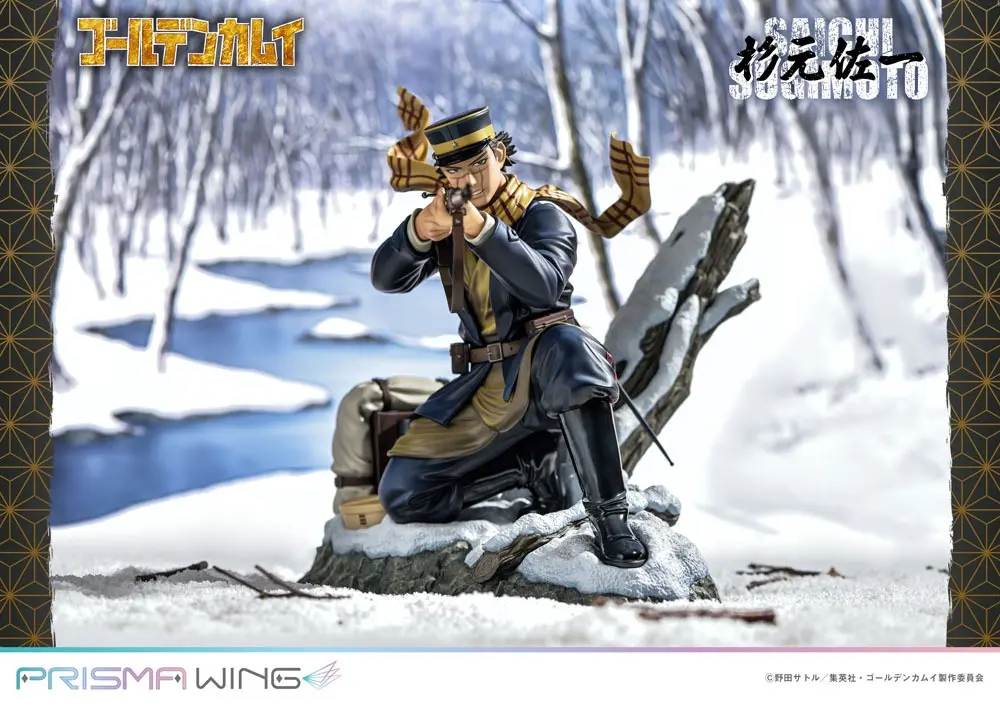 Golden Kamuy Prisma Wing Statuetka PVC 1/7 Saichi Sugimoto 20 cm zdjęcie produktu