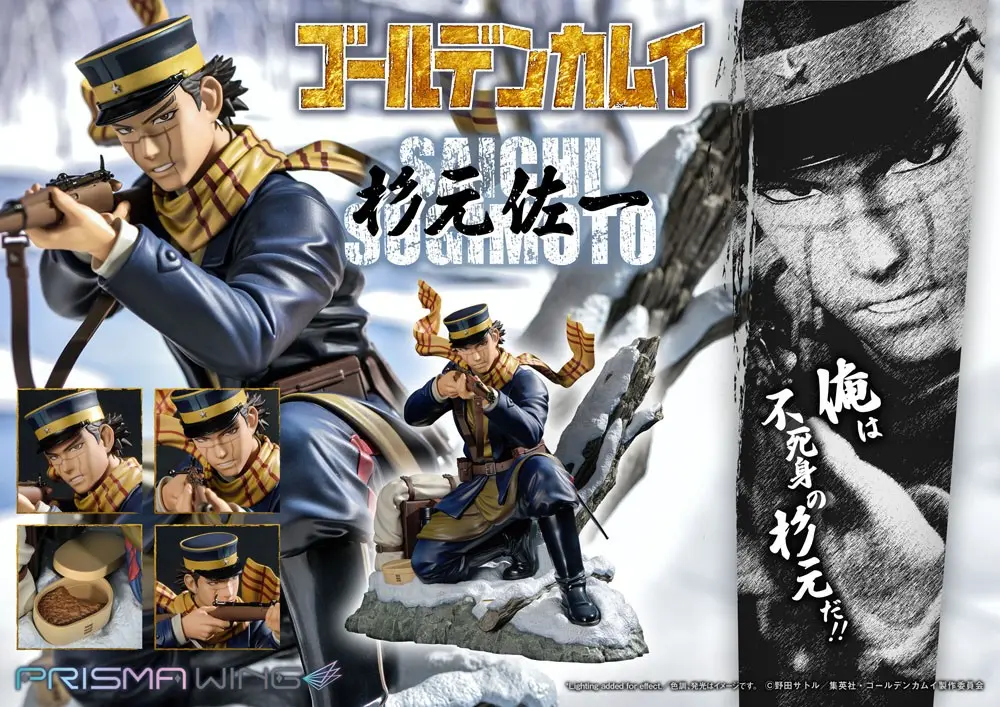 Golden Kamuy Prisma Wing Statuetka PVC 1/7 Saichi Sugimoto 20 cm zdjęcie produktu