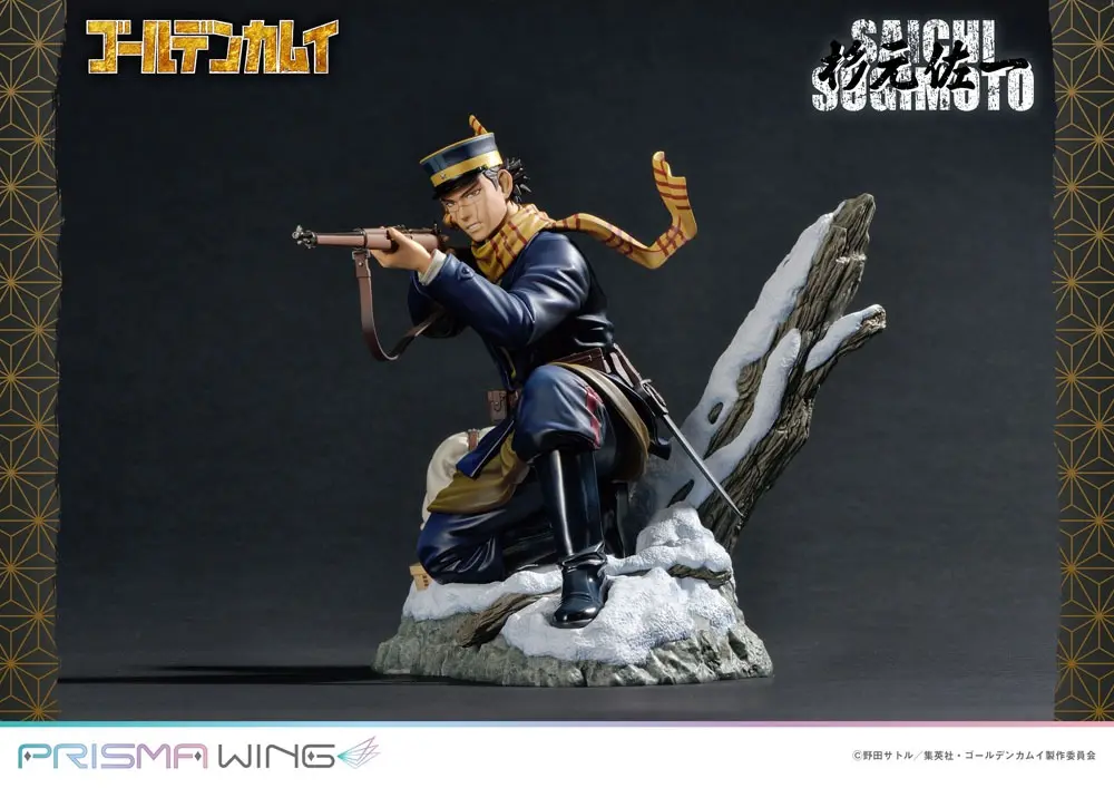 Golden Kamuy Prisma Wing Statuetka PVC 1/7 Saichi Sugimoto 20 cm zdjęcie produktu