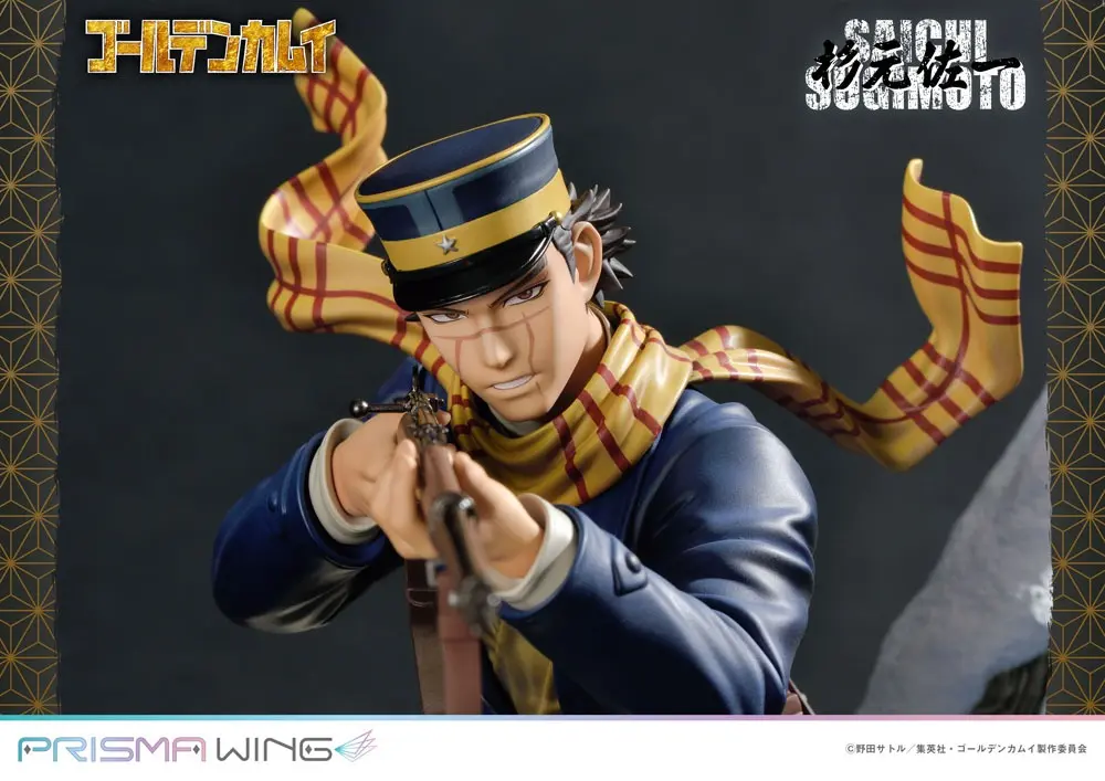 Golden Kamuy Prisma Wing Statuetka PVC 1/7 Saichi Sugimoto 20 cm zdjęcie produktu