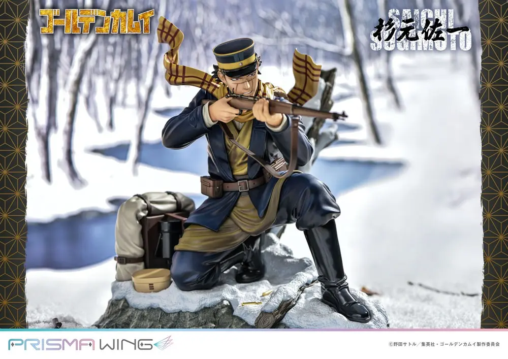 Golden Kamuy Prisma Wing Statuetka PVC 1/7 Saichi Sugimoto 20 cm zdjęcie produktu