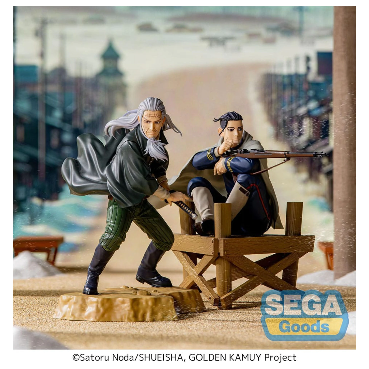 Golden Kamuy Xross Link Anime PVC Statua Toshizo Hijikata 13 cm zdjęcie produktu
