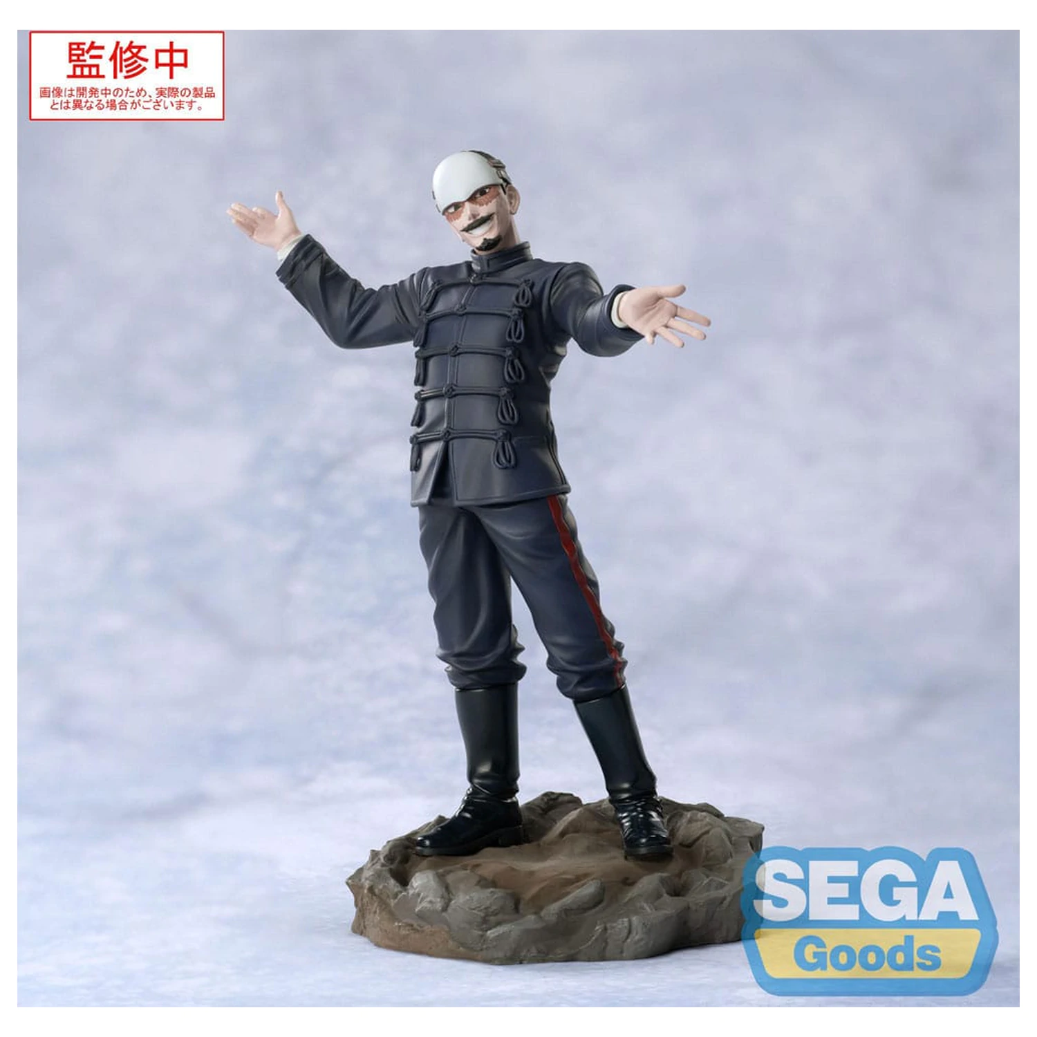 Złoty Kamuy XrossLink Statuetka PVC Porucznik Tsurumi 17 cm zdjęcie produktu