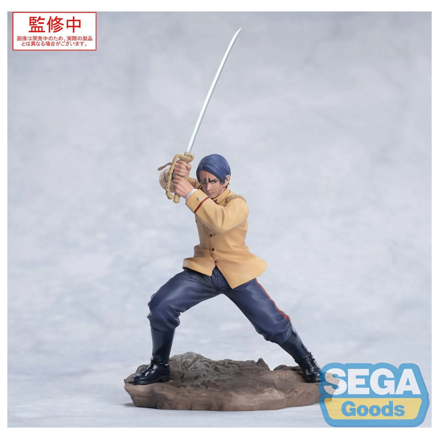 Golden Kamuy XrossLink PVC Statuetka Podporucznik Koito 11 cm zdjęcie produktu