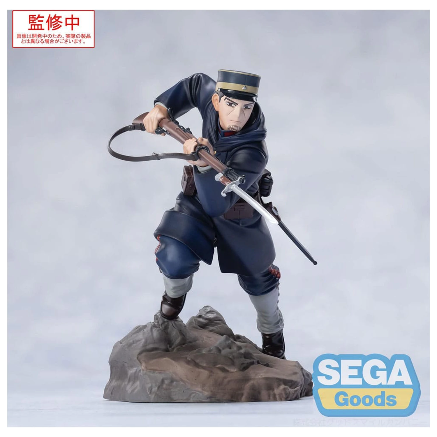 Golden Kamuy XrossLink Statuetka z PVC Sierżant Tsukishima 14 cm zdjęcie produktu