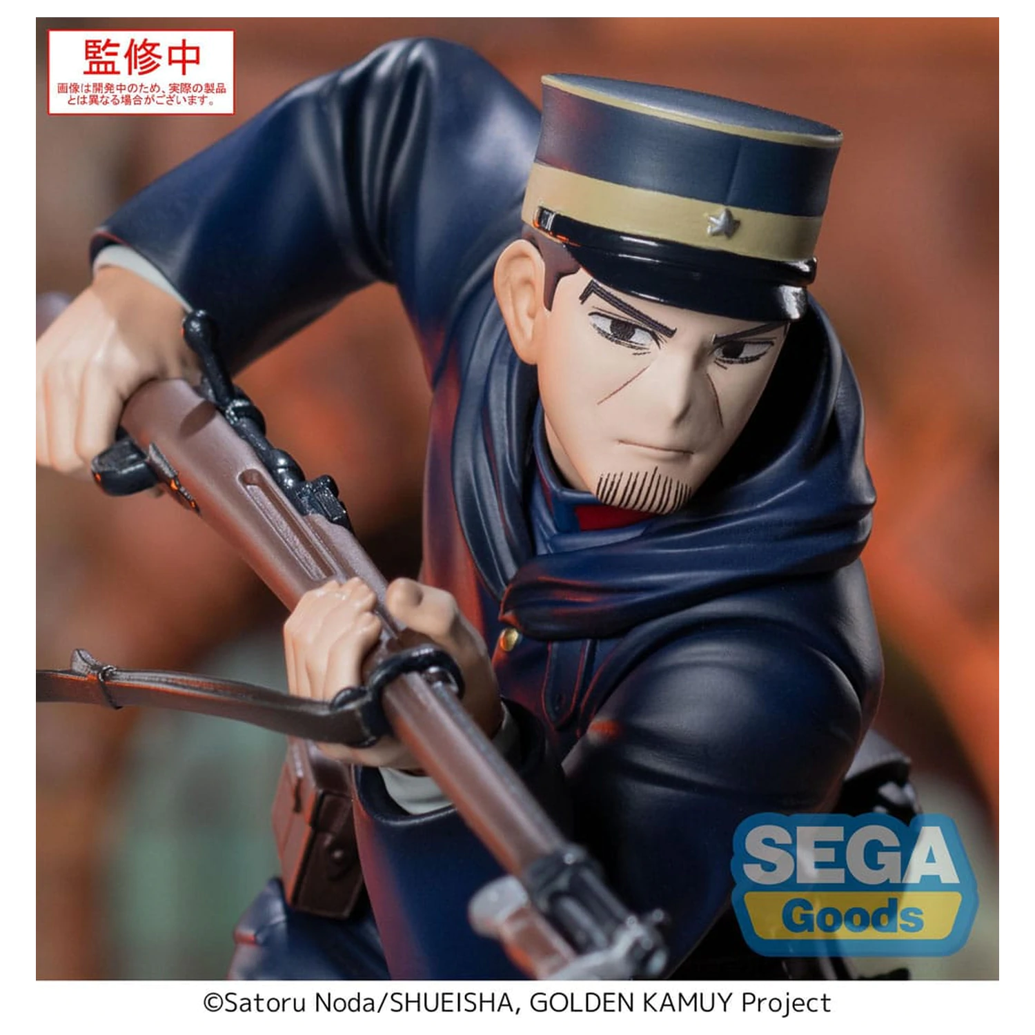 Golden Kamuy XrossLink Statuetka z PVC Sierżant Tsukishima 14 cm zdjęcie produktu