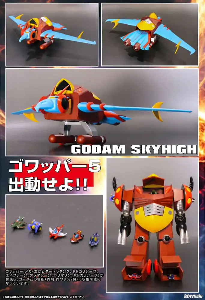 Gowappa 5 Godam Dynamite Action Figurka Kai Gordam Full Blast Off Set 17 cm zdjęcie produktu