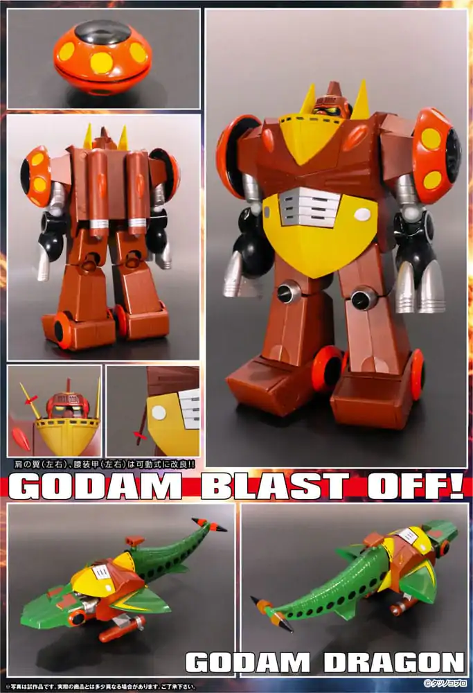 Gowappa 5 Godam Dynamite Action Figurka Kai Gordam Full Blast Off Set 17 cm zdjęcie produktu