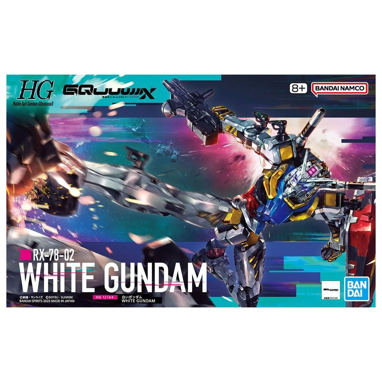 GQuuuuuuX Series White Gundam Zestaw Modelowy HG 1/144 zdjęcie produktu