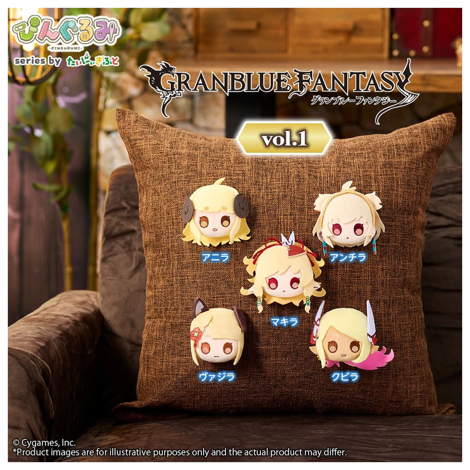 Granblue Fantasy Pingurumi Pin Tom. 1 Vajra 8 cm zdjęcie produktu