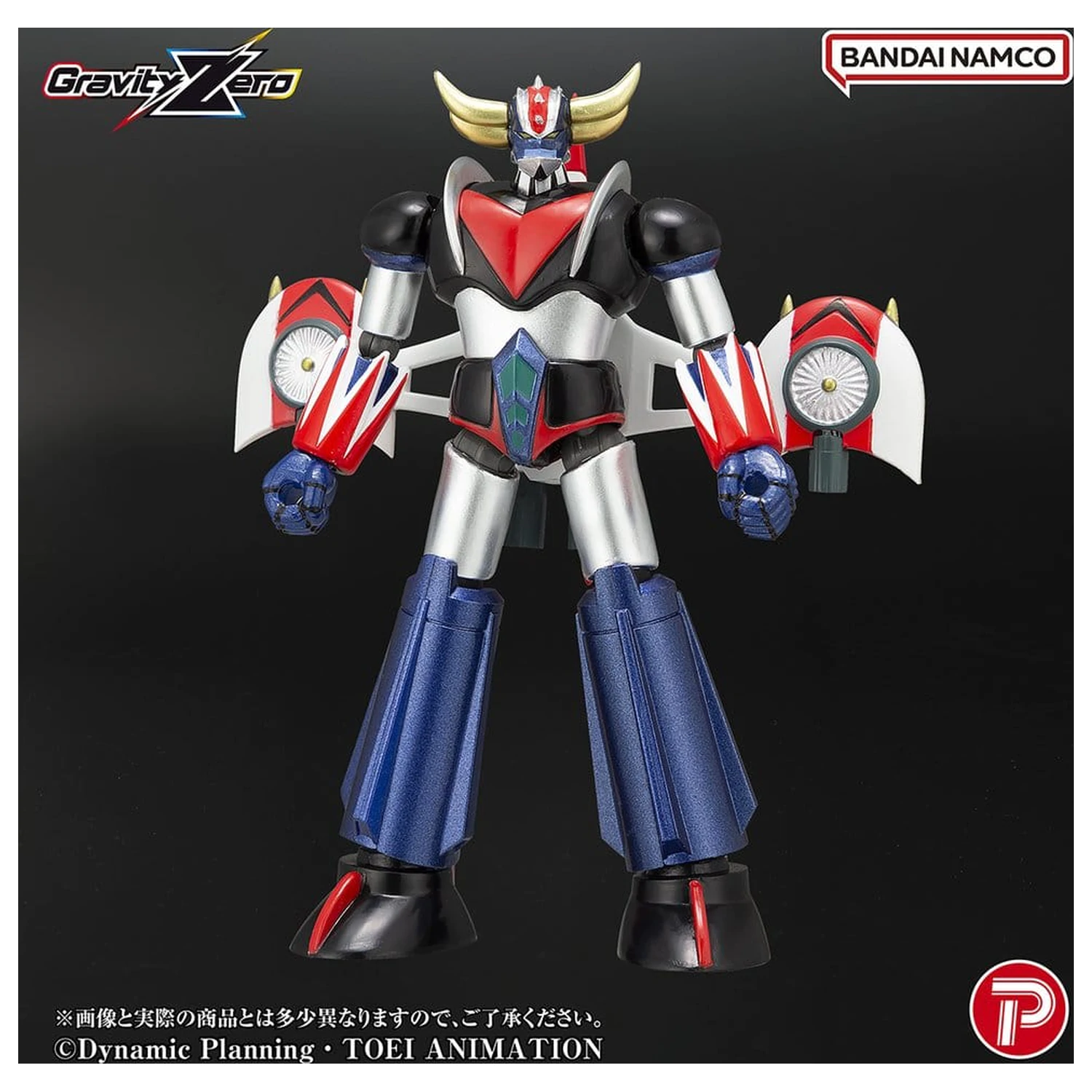 Figurka z PVC Grendizer Gravity Zero Grendizer 11 cm zdjęcie produktu