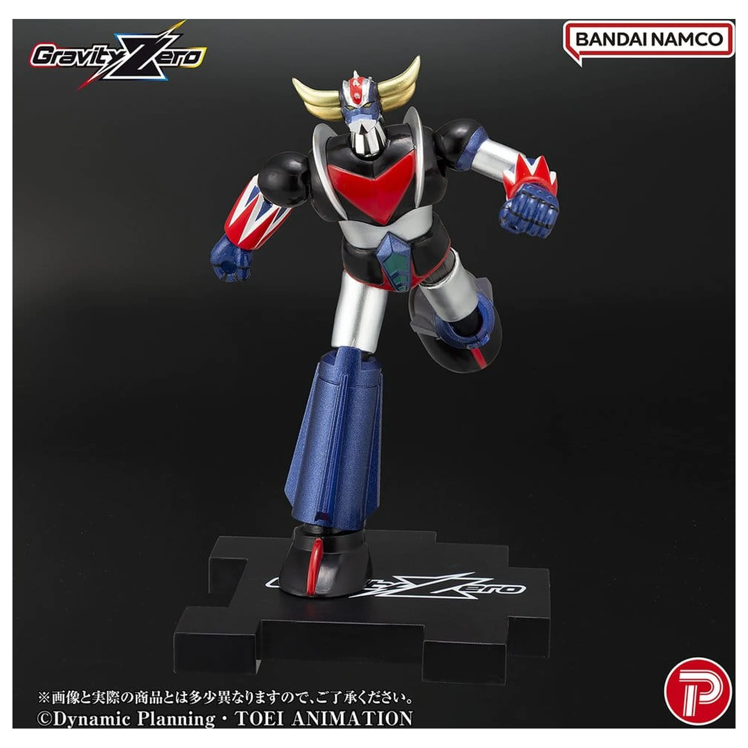 Figurka z PVC Grendizer Gravity Zero Grendizer 11 cm zdjęcie produktu