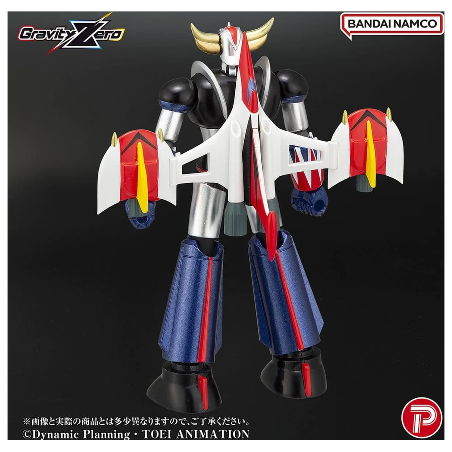Figurka z PVC Grendizer Gravity Zero Grendizer 11 cm zdjęcie produktu