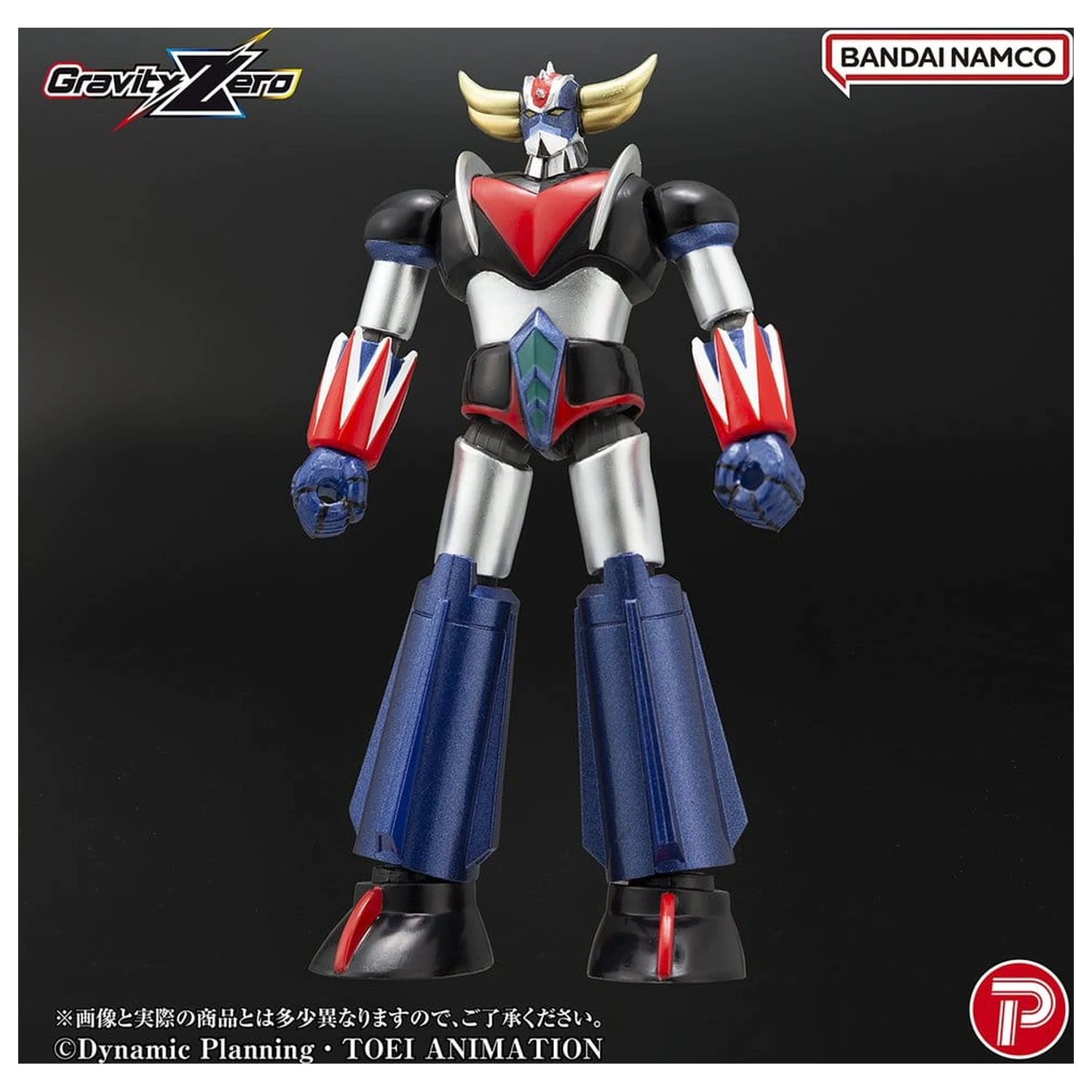 Figurka z PVC Grendizer Gravity Zero Grendizer 11 cm zdjęcie produktu